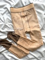 جوراب شلواری سه بعدی داخل خز - Image 2