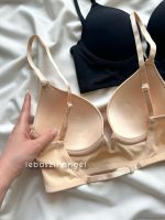 سوتین برالت مانکنی کد 8045 - Image 3