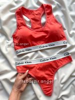 ست نیمتنه و شورت کلوین بکلس گلبهی