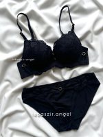 ست اسفنجی جکدار کد 6300 - Image 2