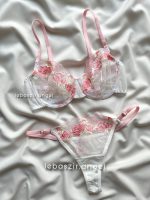 ست تور گیپور فنردار کد 0136