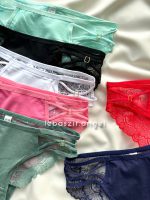 شورت نخ و تور کد 1014 - Image 2