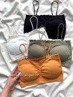 نیمتنه اسپرت بند ظریف