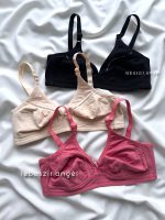 سوتین نخی راحتی کد 840 برند روشان