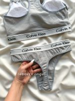 ست نیمتنه و شورت نخی کلوین بکلس طوسی - Image 4