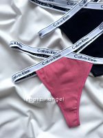 شورت بکلس دو بندی کد 304 - Image 3