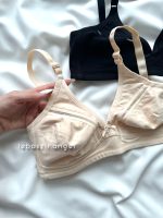 سوتین نخی راحتی کد 840 برند روشان - Image 5