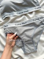 ست نیمتنه و شورت نخی طوسی کلوین اسلیپ - Image 2