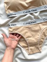 ست نیمتنه و شورت نخی کلوین کرم اسلیپ - Image 2