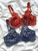 سوتین تور گیپور فنردار کد 3080