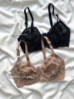 سوتین تور گیپور فنردار کد 4242