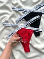 شورت لامبادا کلوین دو بندی کد 305 - Image 4