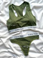 ست نیمتنه و شورت کلوین بکلس سبز