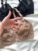 سوتین تور گیپور فنردار کد 4242 - Image 2