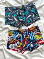 شورت نیم پا مردانه