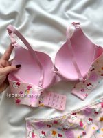 ست اسفنجی لیزری کیتی4 - Image 4