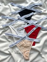 شورت لامبادا کلوین دو بندی کد 305 - Image 2