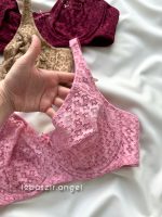 سوتین توری فنردار کد 3035 - Image 2