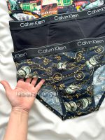 پک ۳تایی شورت مردانه اسلیپ سایز دوایکس لارج - Image 2