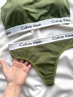 ست نیمتنه و شورت کلوین بکلس سبز - Image 2