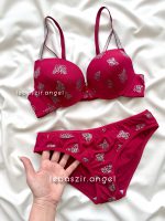 ست اسفنجی پروانه ای زرشکی کد 303