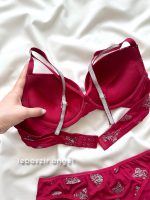 ست اسفنجی پروانه ای زرشکی کد 303 - Image 5