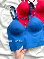 برالت هارنسی بند نگیندار کد 2022 - Image 2