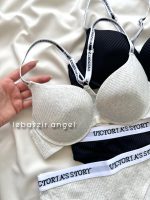 ست اسفنجی جلو بازشو کبریتی کد 113 - Image 2