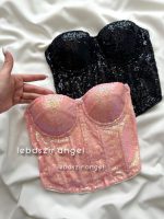تاپلکس دکلته پولکی😍