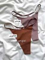 شورت لیزری بکلس😍 - Image 6