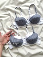 سوتین نخی ونا چهارخونه کد 841