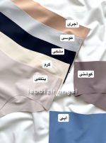 شورت لیزری بیسیک - Image 2