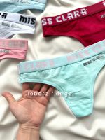 شورت بکلس نخی کد 6495 - Image 3