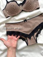 ست نخی ابر نازک کرم راهدار - Image 2