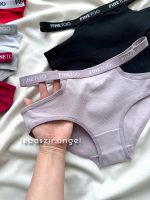 شورت نخی کبریتی کد 2218 - Image 4