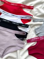 شورت نخی کبریتی کد 2218 - Image 2