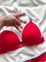 ست اسفنجی هارنسی نخی کد 163 - Image 4