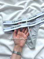 شورت نخی بکلس کش اسپرت کد 7234 - Image 8