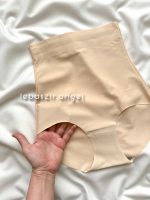 شورت گنی لیزری کرم - Image 2