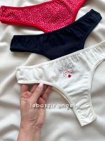 پک ۳تایی شورت نخی توت فرنگی Dominant - Image 2