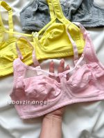 سوتین نخی راحتی مینی مایزر کد 4100 - Image 2