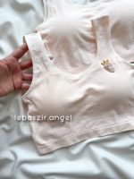 نیمتنه راحتی هویج🥕 - Image 2