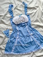 پیراهن فانتزی آبی آسمونی کد 0184