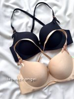سوتین اسفنجی جکدار کد 5107 - Image 5