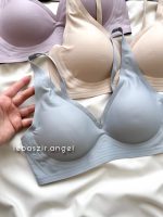 نیمتنه لیزری اسپرت🥰🤌 - Image 6