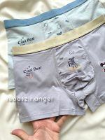 شورت نخی مردانه نیم پا کد 765 - Image 4