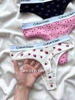 شورت نخی کبریتی بکلس طرحدار - Image 4