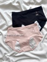 شورتکس نخی خرسی🧸 کد 7287