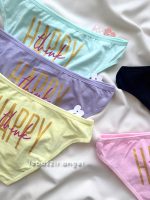 شورت نخی راحتی Happy - Image 3