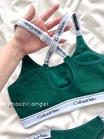 ست نیمتنه و شورت اسپرت Calvin Klein سبز کد 5000 - Image 5